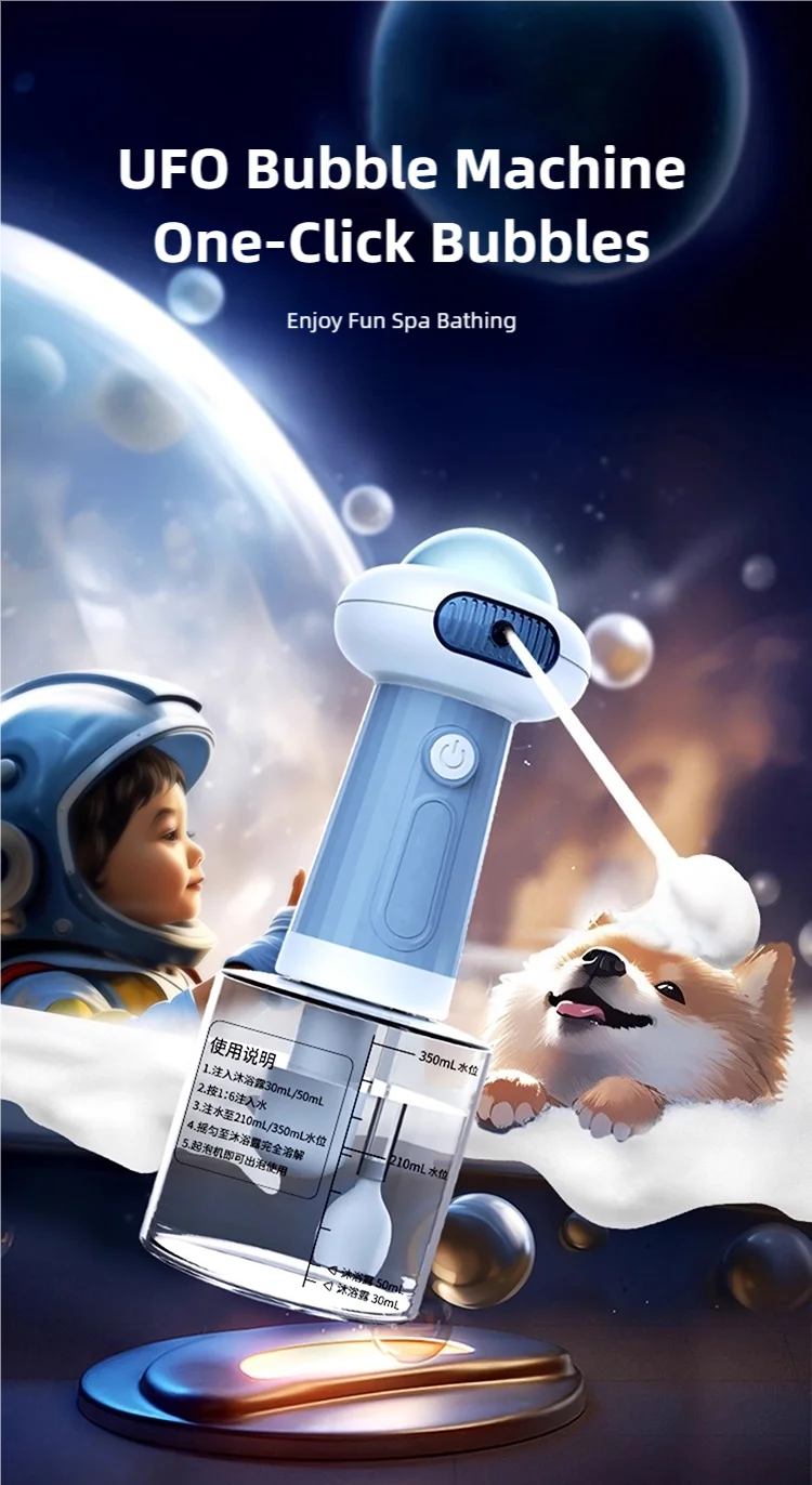 Pet Shampoo Foaming Machine, Foam Dispenser for Dogs and Cats, USB Rechargeable Automatic Foaming Machine