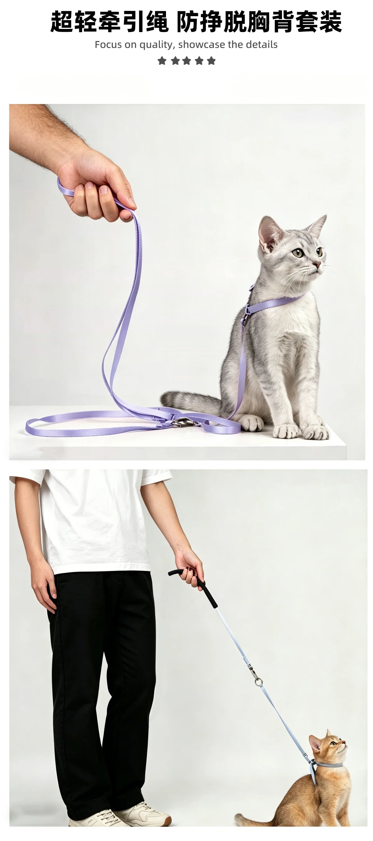 Cat Harness & Leash Set, X-Shape Escape Proof Outdoor Training Walking Vest Harness for Cats, Lightweight,Nylon Rope Small Dogs