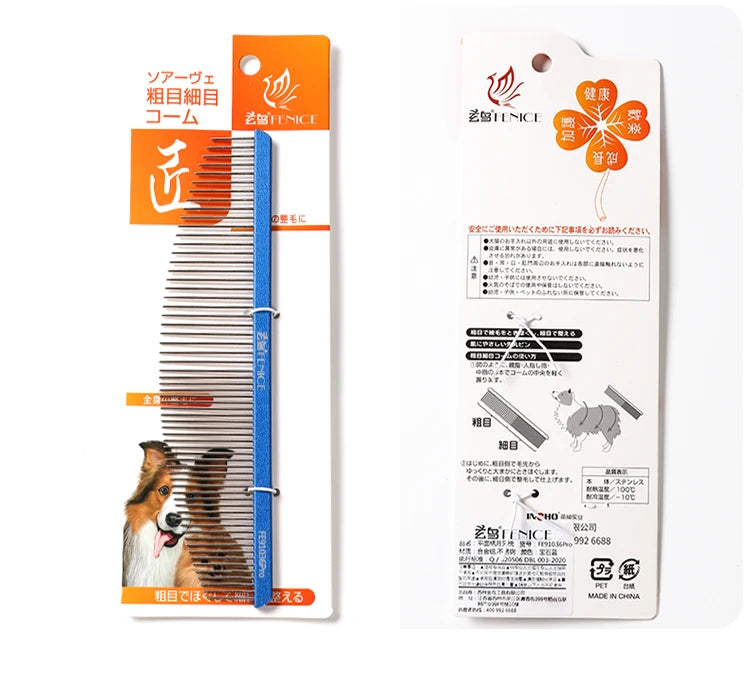 Fenice Moon Style Comb Pet Grooming Single Comb Aluminum Metal Comb for Dogs Stainless Steel Pet Dog Cat Pin Comb Hair Brush