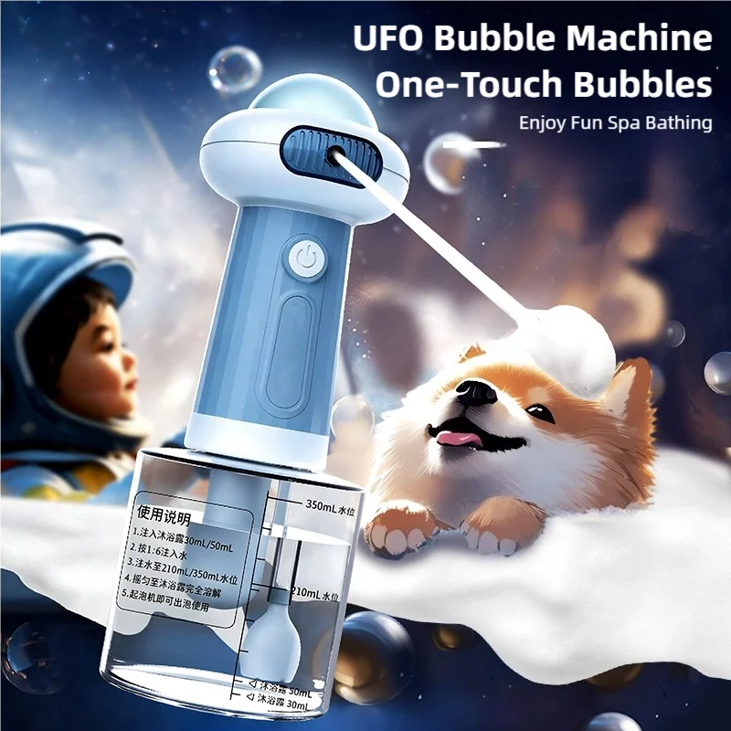Pet Shampoo Foaming Machine, Foam Dispenser for Dogs and Cats, USB Rechargeable Automatic Foaming Machine